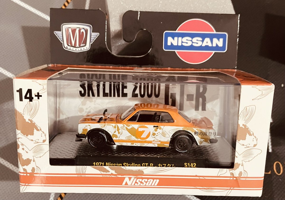 Baba Java (Sumit) tweet media