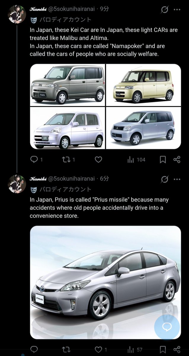 𝓚𝓪𝓷𝓲𝓴𝓲 tweet media