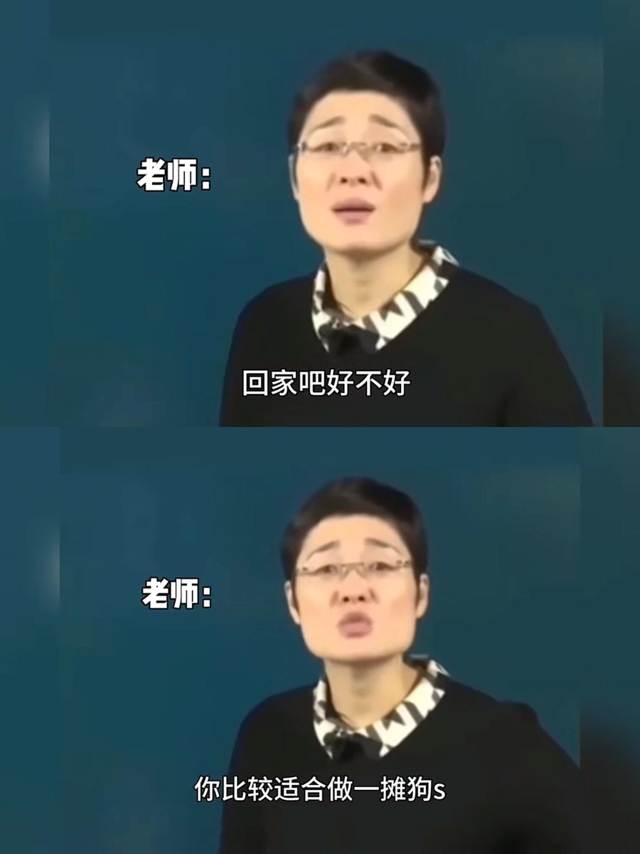 JoJoStot's tweet photo. Just caught the latest episode of [综艺名]—the talent showdown u0026 backstage chaos were chef’s kiss!  Who’s your favorite contestant Tag a friend who’d binge this with you! #VarietyShowVibes #MustWatch https://t.co/XzUwxHwlh1