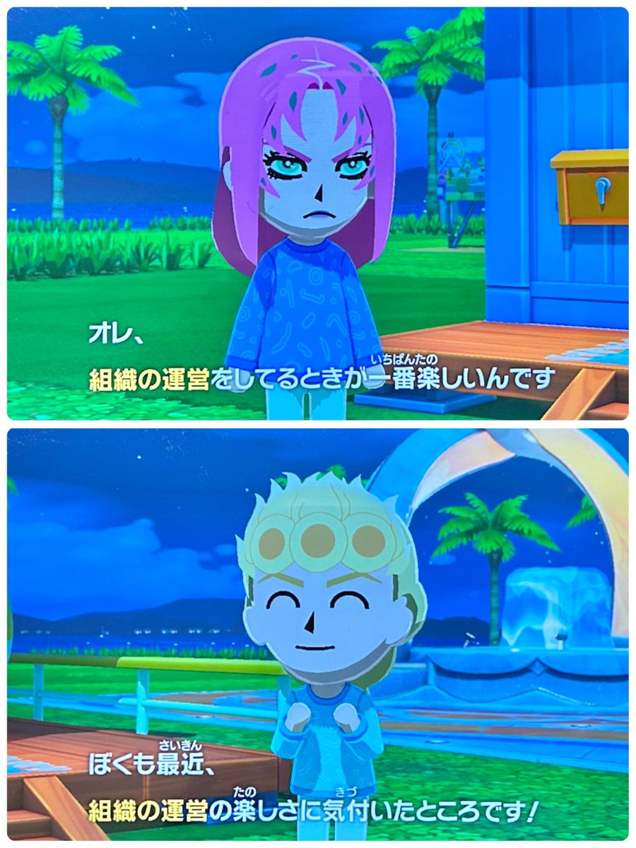 津軽パンダ🐼2号 (@tsugaru_panda_2) on Twitter photo 