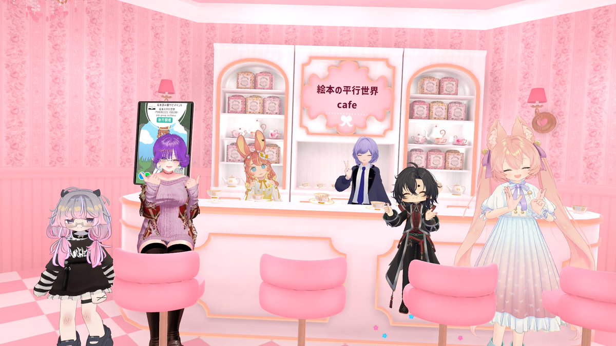 ペリシテ tweet media