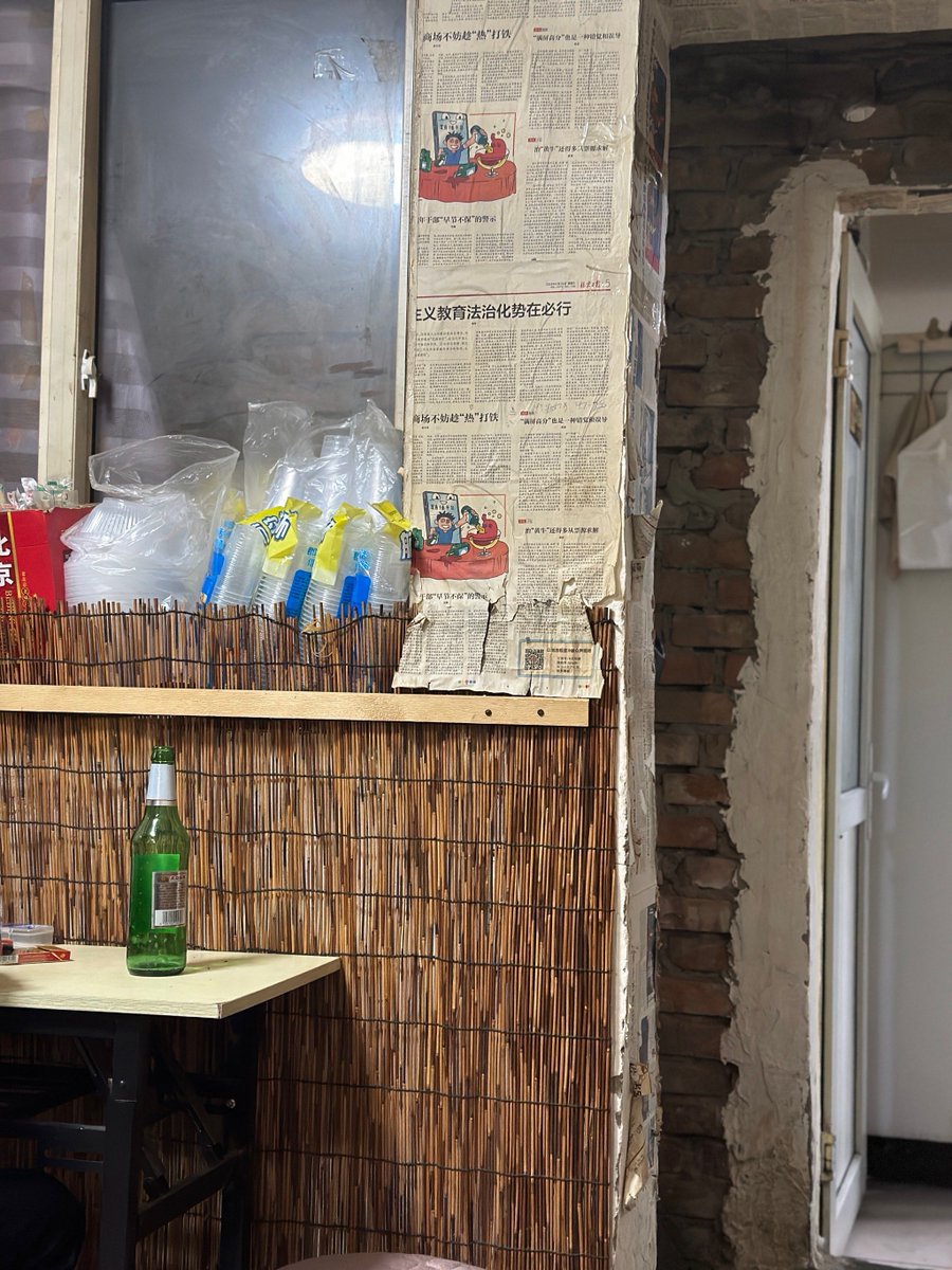 Lisa Kishbaugh tweet media