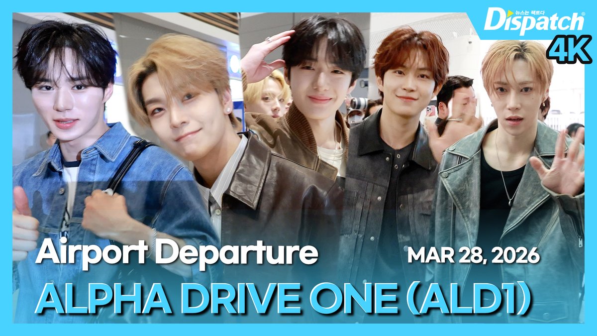 KoreaDispatch tweet media