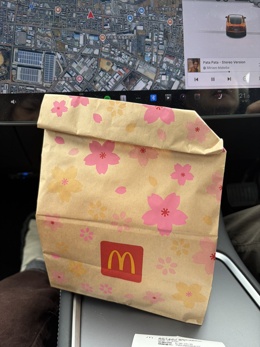 ℍ𝕚𝕣𝕠𝕞𝕚 𝕊𝕜𝕪𝕨𝕒𝕝𝕜𝕖𝕣 tweet media