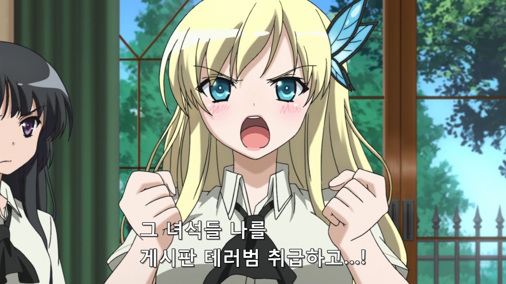 리큐르 tweet media