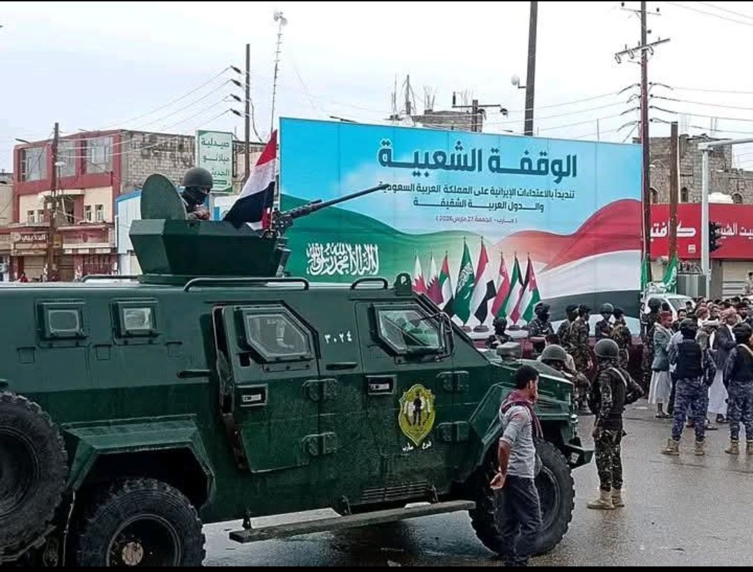 أ/البراء عبدالله tweet media