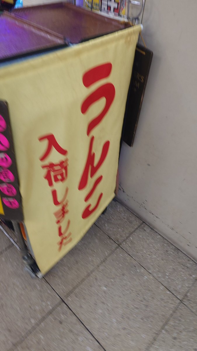 ごろう tweet media