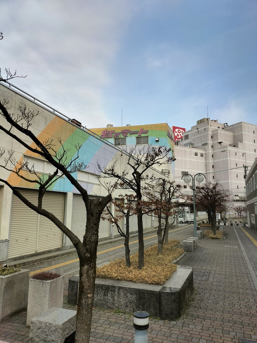 弘前のアレ tweet media