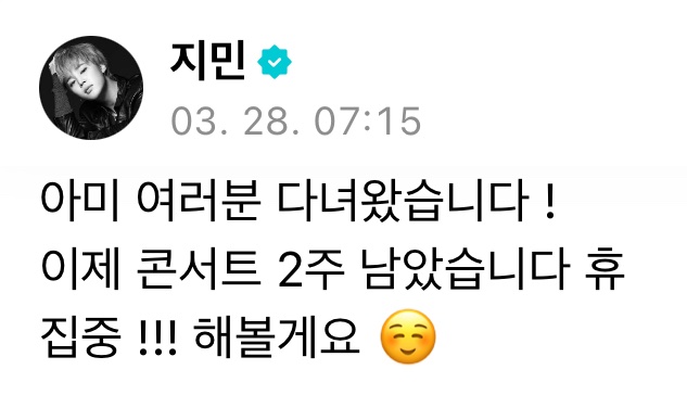 내다정한파도 tweet media