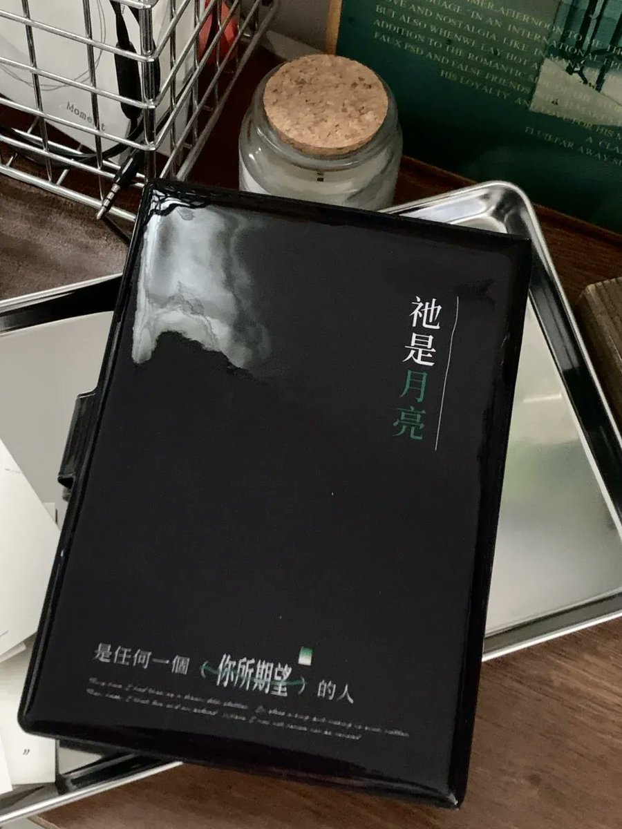 prosper mutamba tweet media