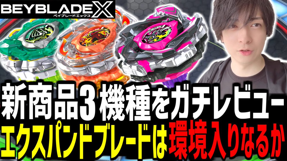 トウカ/TALKER tweet media