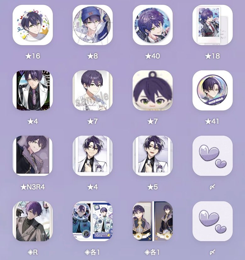 すもも┆ツイフィ必読 tweet media