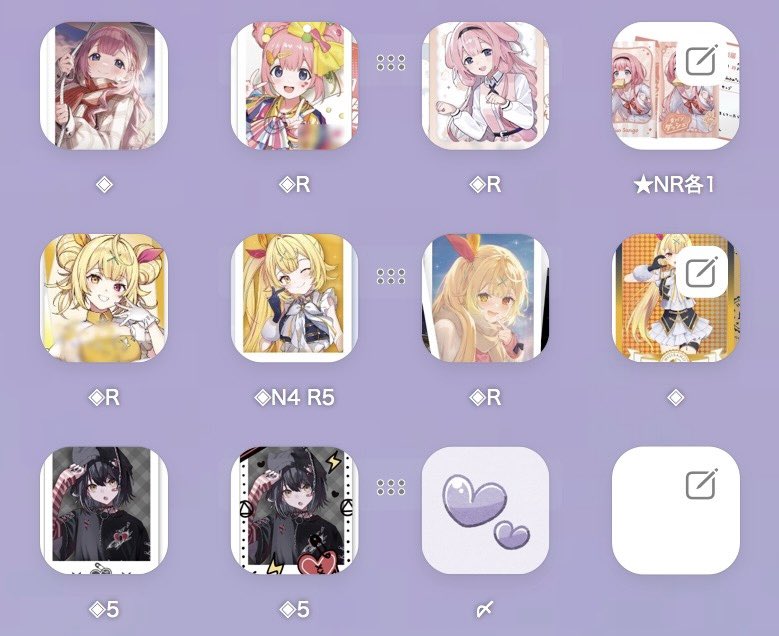 すもも┆ツイフィ必読 tweet media