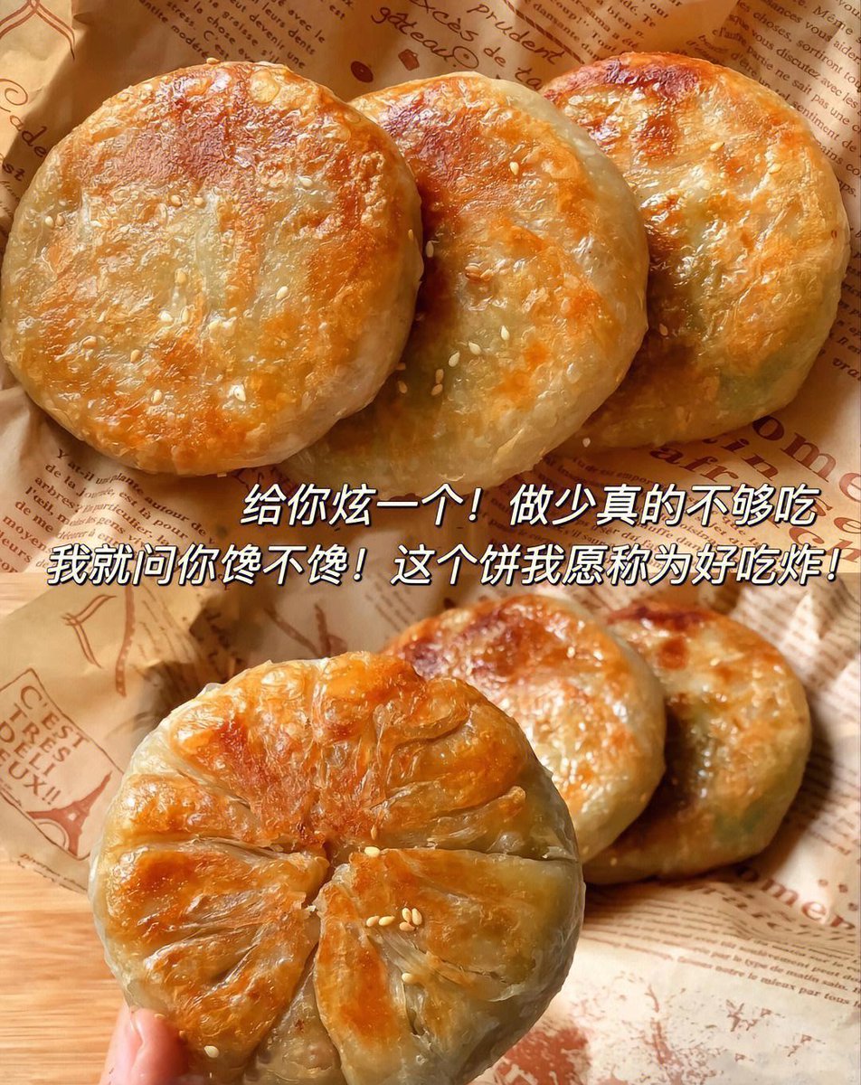 sophia angel tweet media