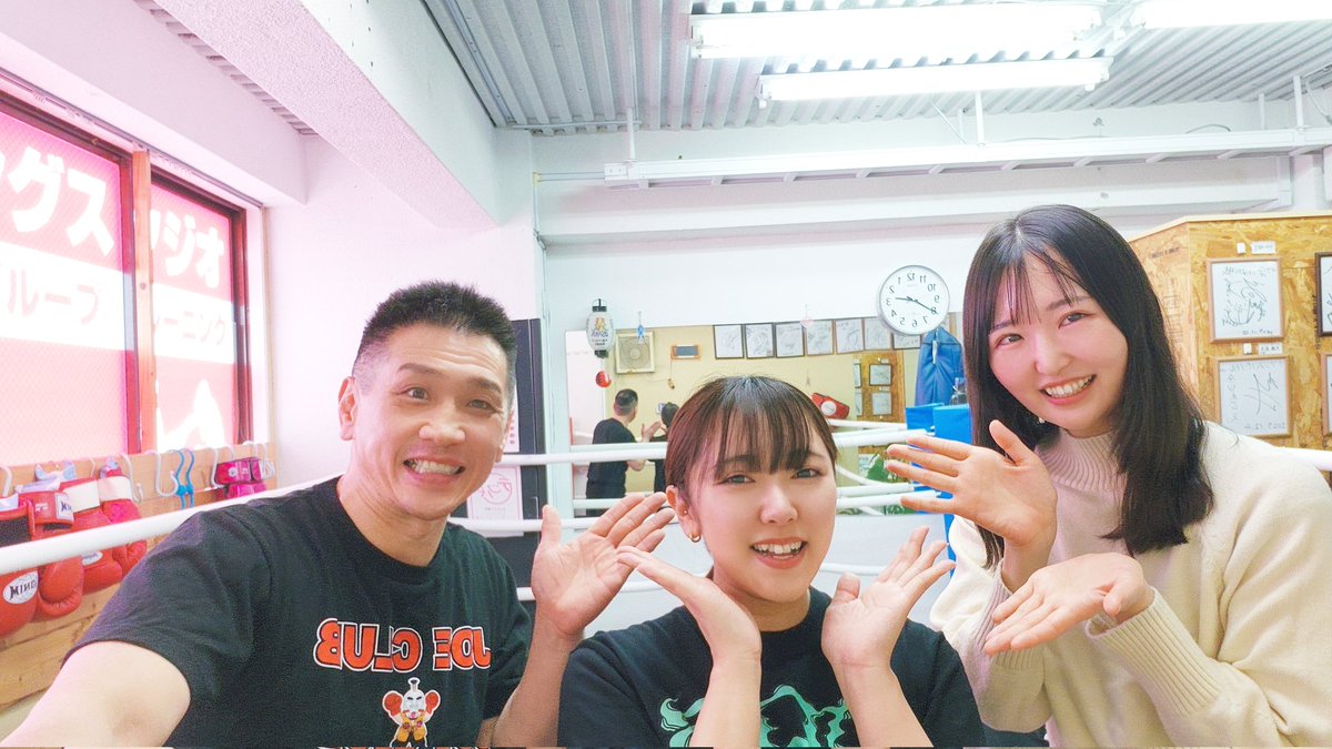 テツパ 西林 誠一郎 テツジムパーソナル代表 tweet media