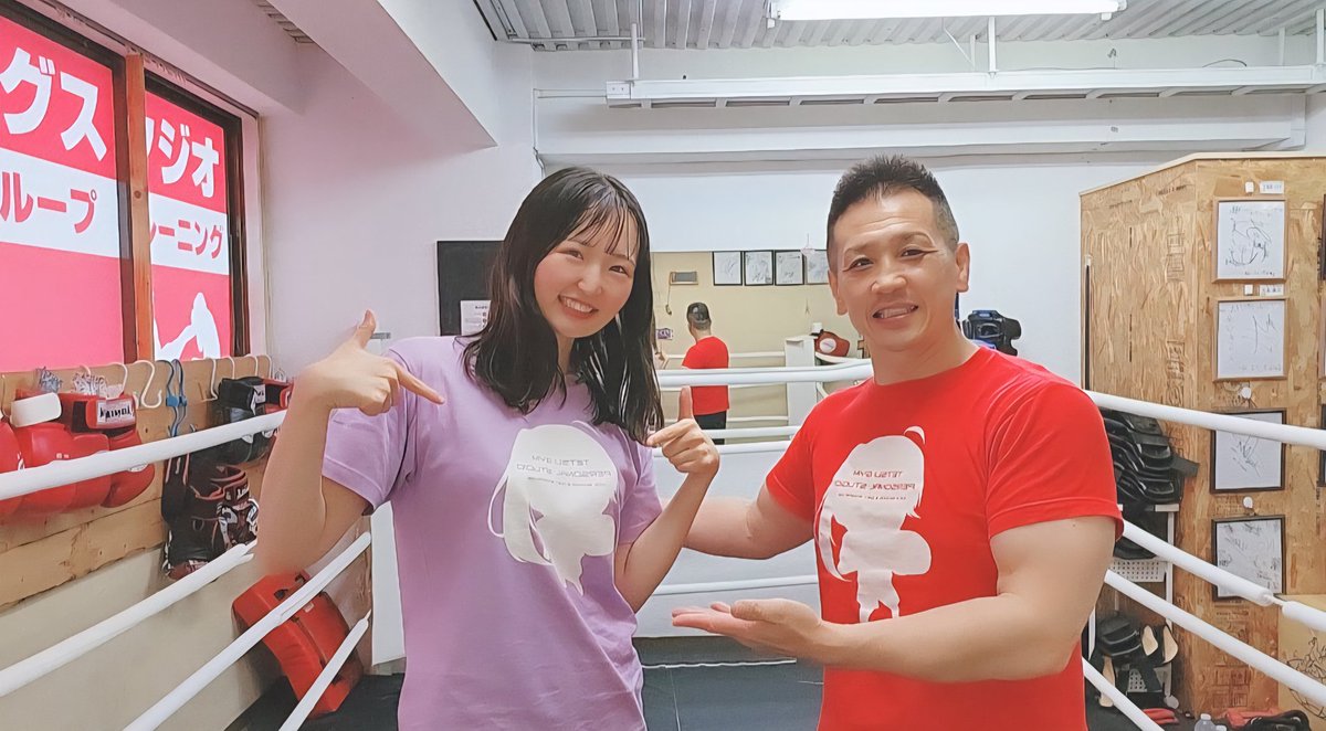 テツパ 西林 誠一郎 テツジムパーソナル代表 tweet media