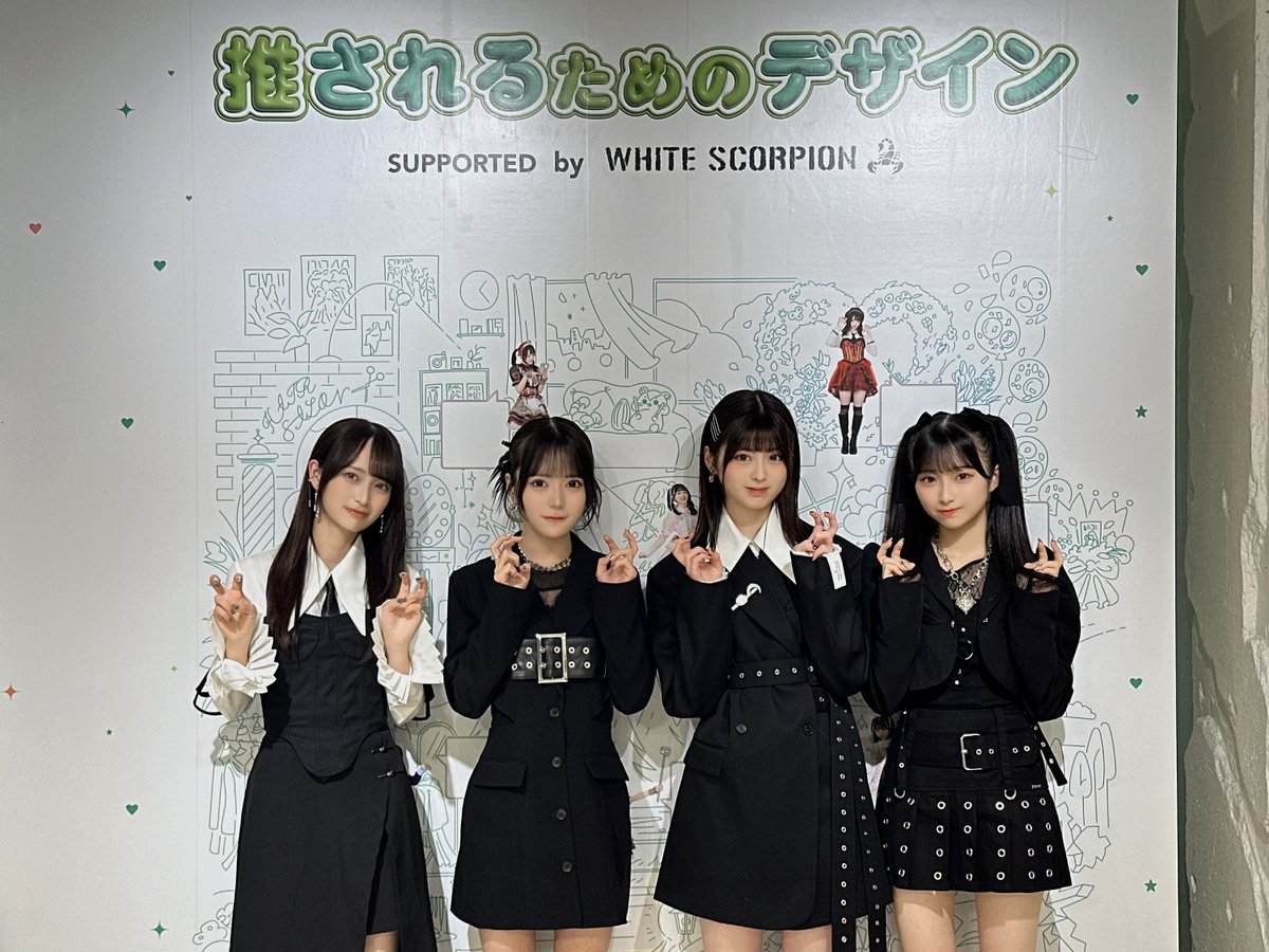 WHITE SCORPION tweet media