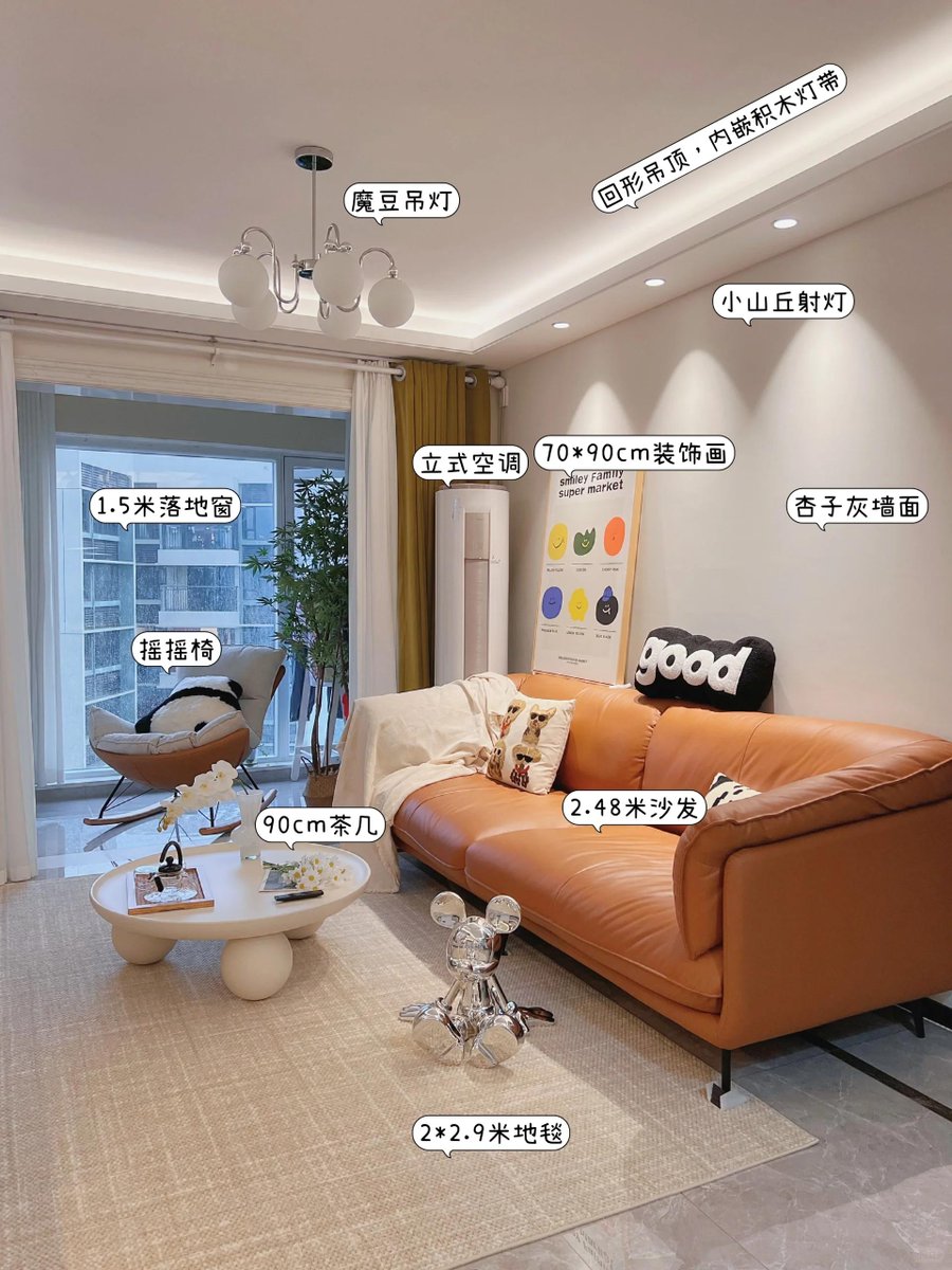 Nerdling Crossing tweet media