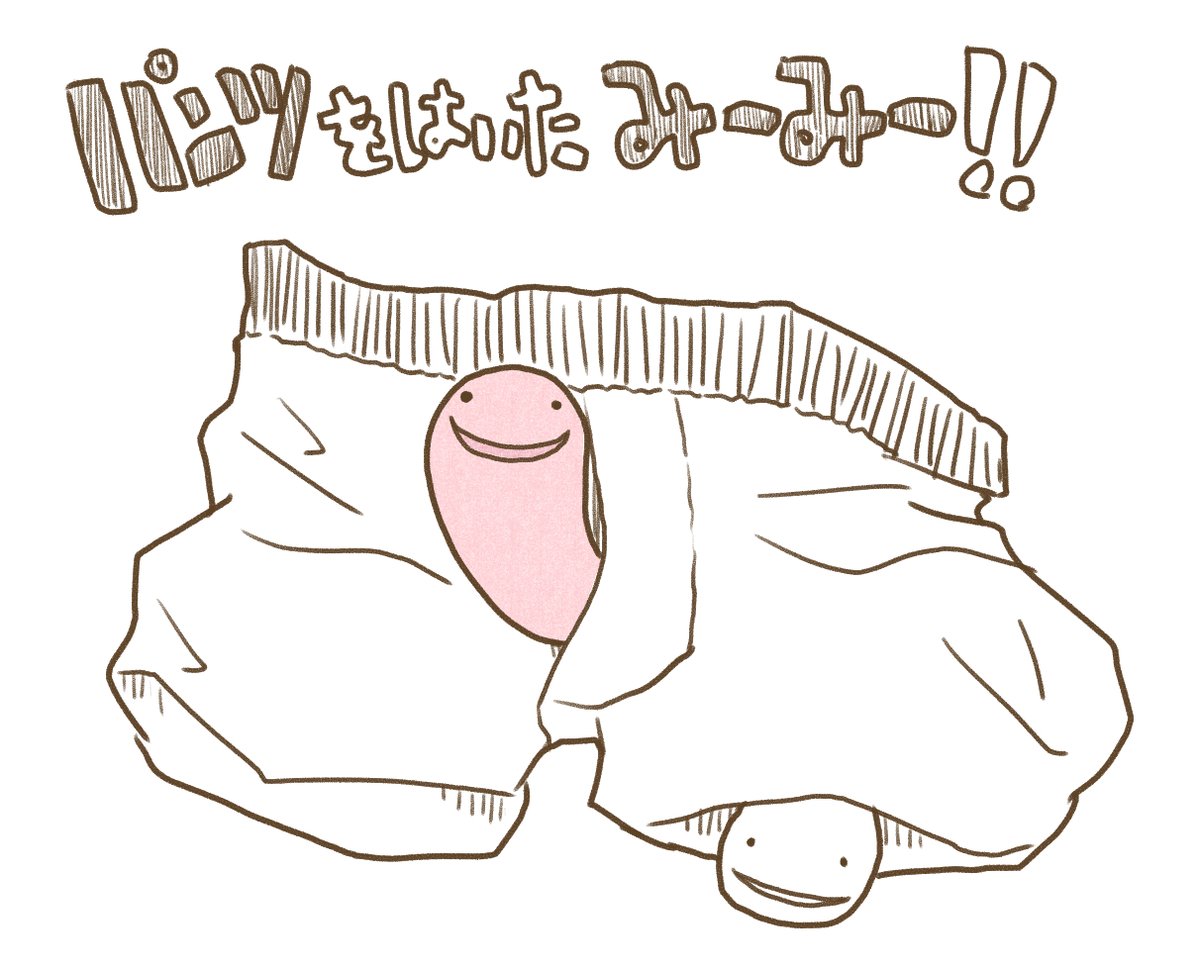 七月みいう tweet media