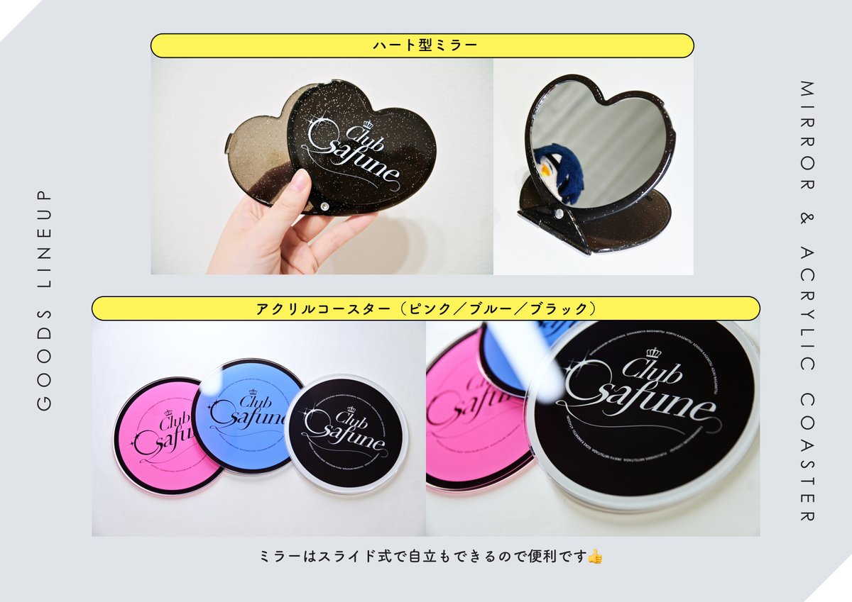 祥▶︎3/29.1号館え27b tweet media