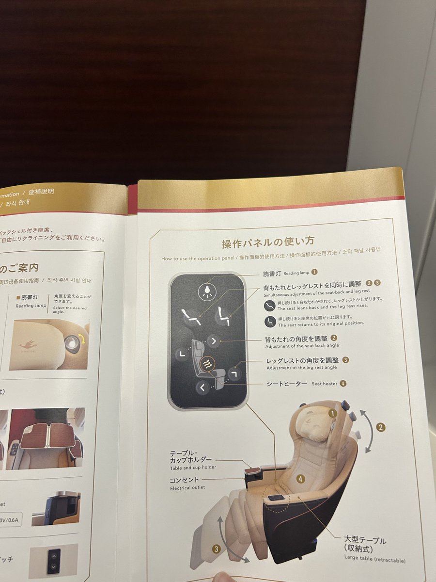 たけさん tweet media