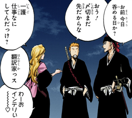 ジンさん Ginthree tweet media