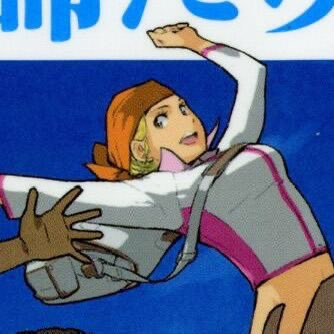 enid 𓋹 tweet media