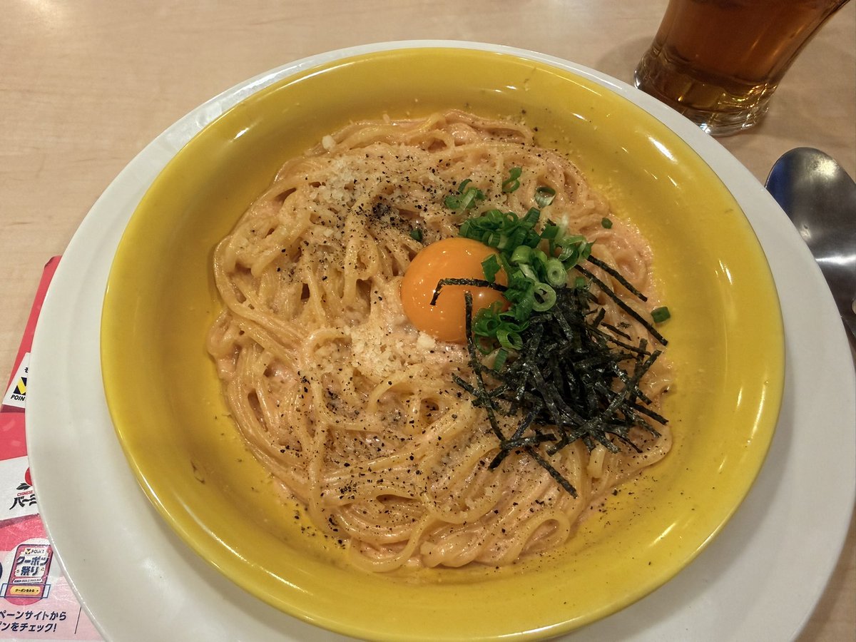 Priscilla tweet media