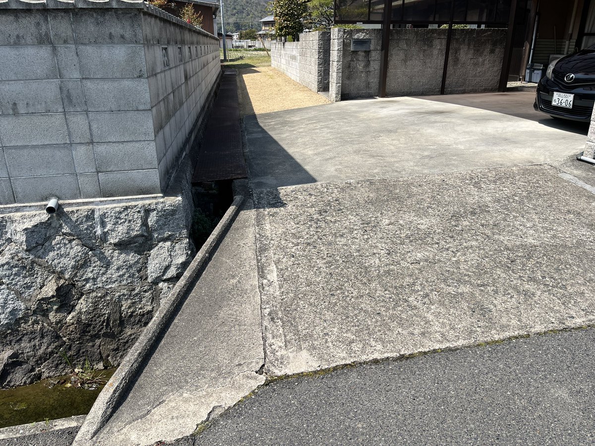 わくわく不動産😁 tweet media