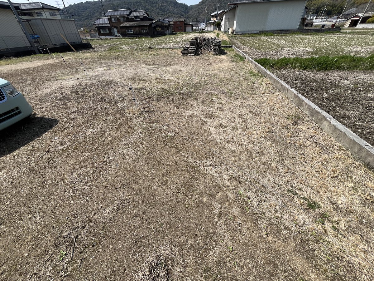 わくわく不動産😁 tweet media