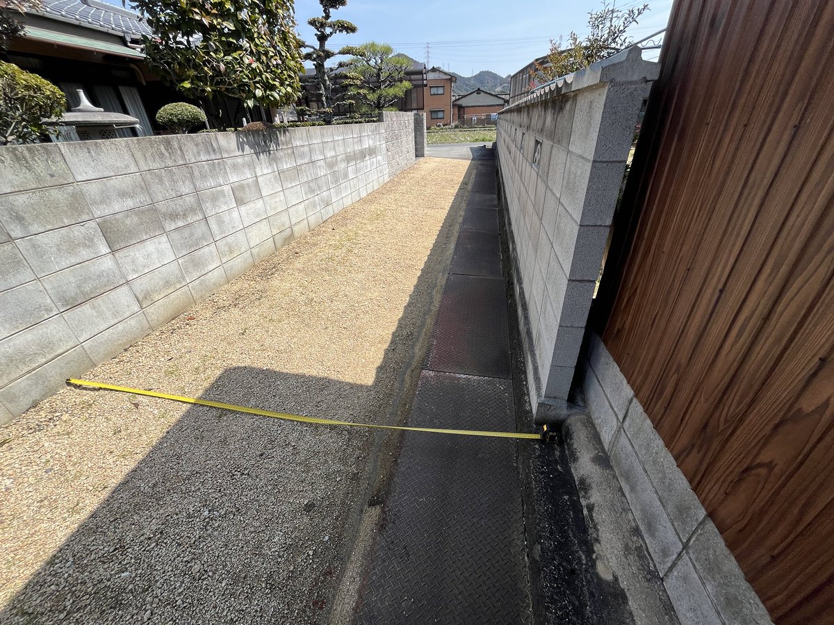 わくわく不動産😁 tweet media