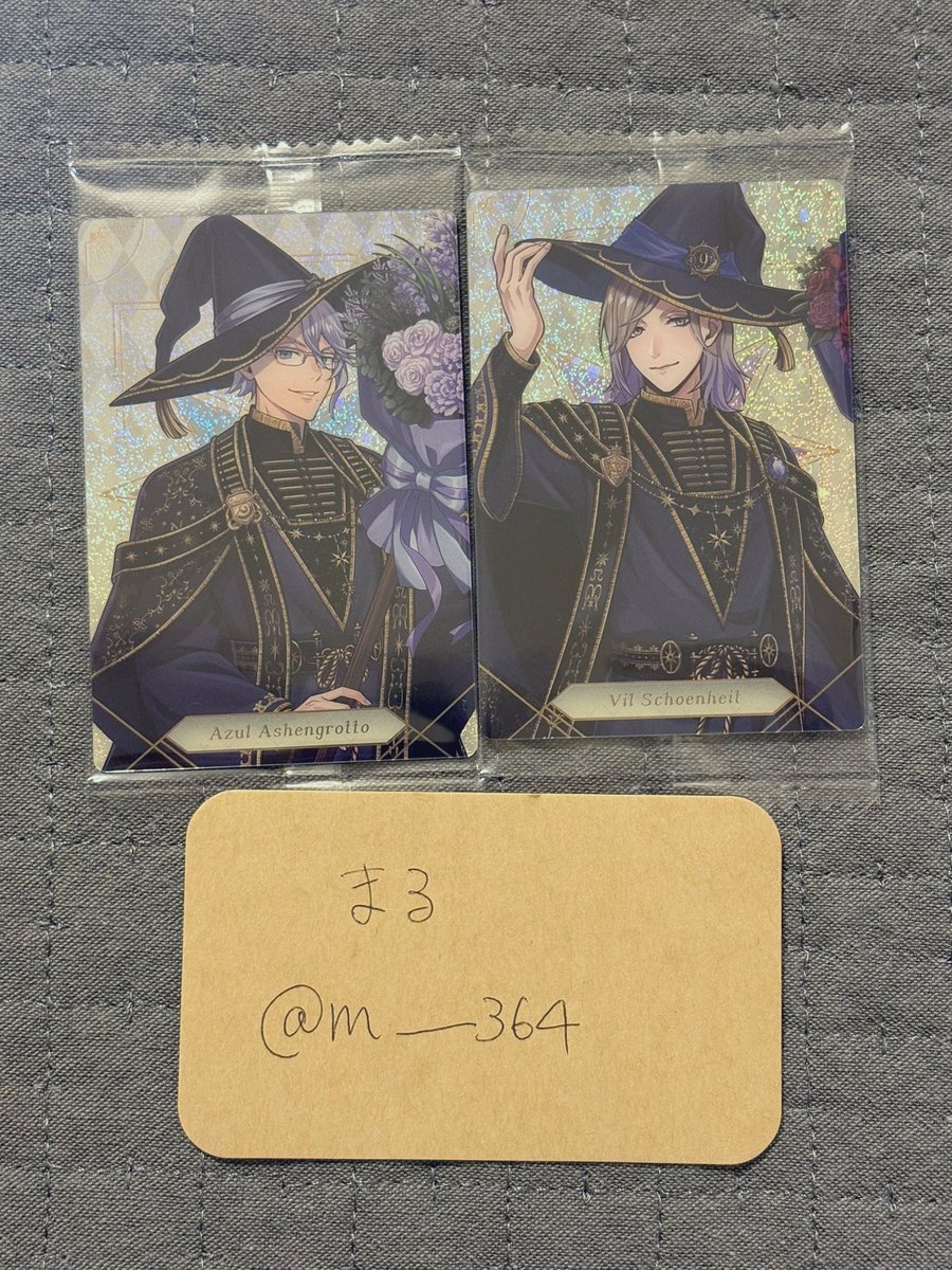 まる/取引垢 tweet media