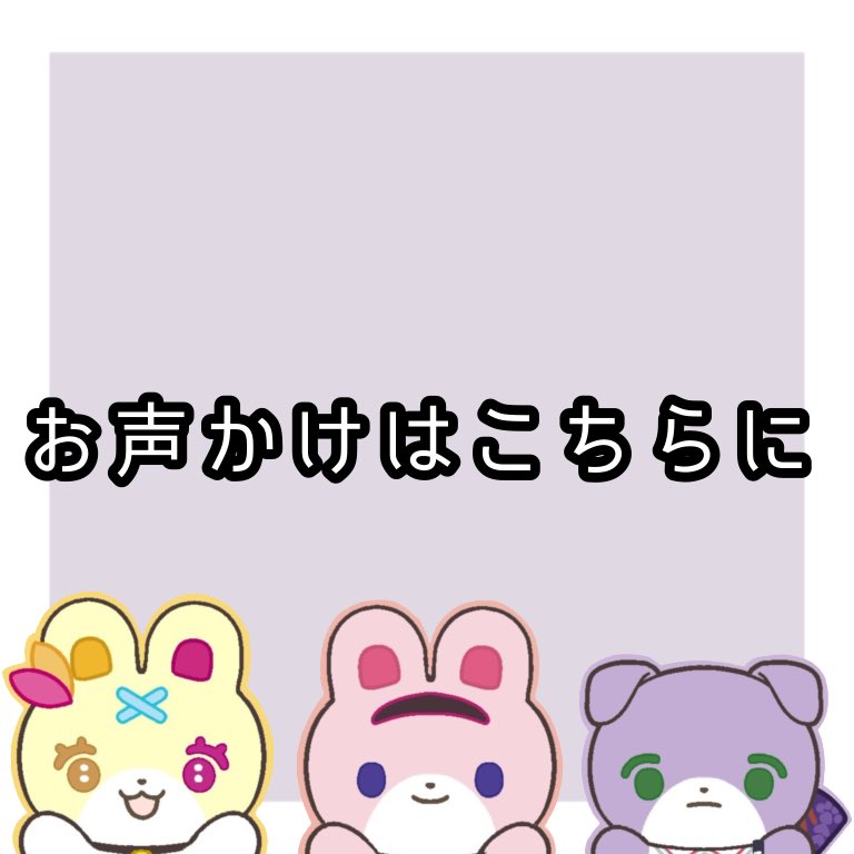 すもも┆ツイフィ必読 tweet media