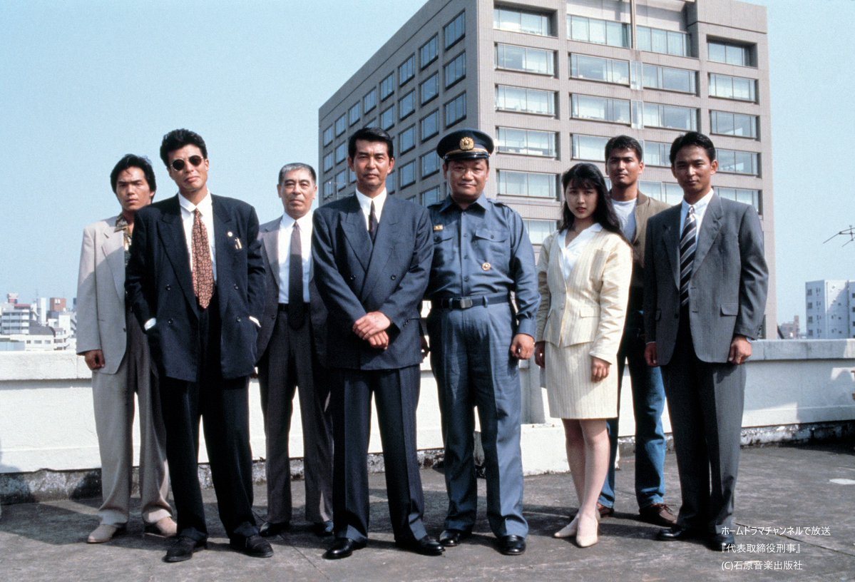 【公式】ホームドラマチャンネル tweet media