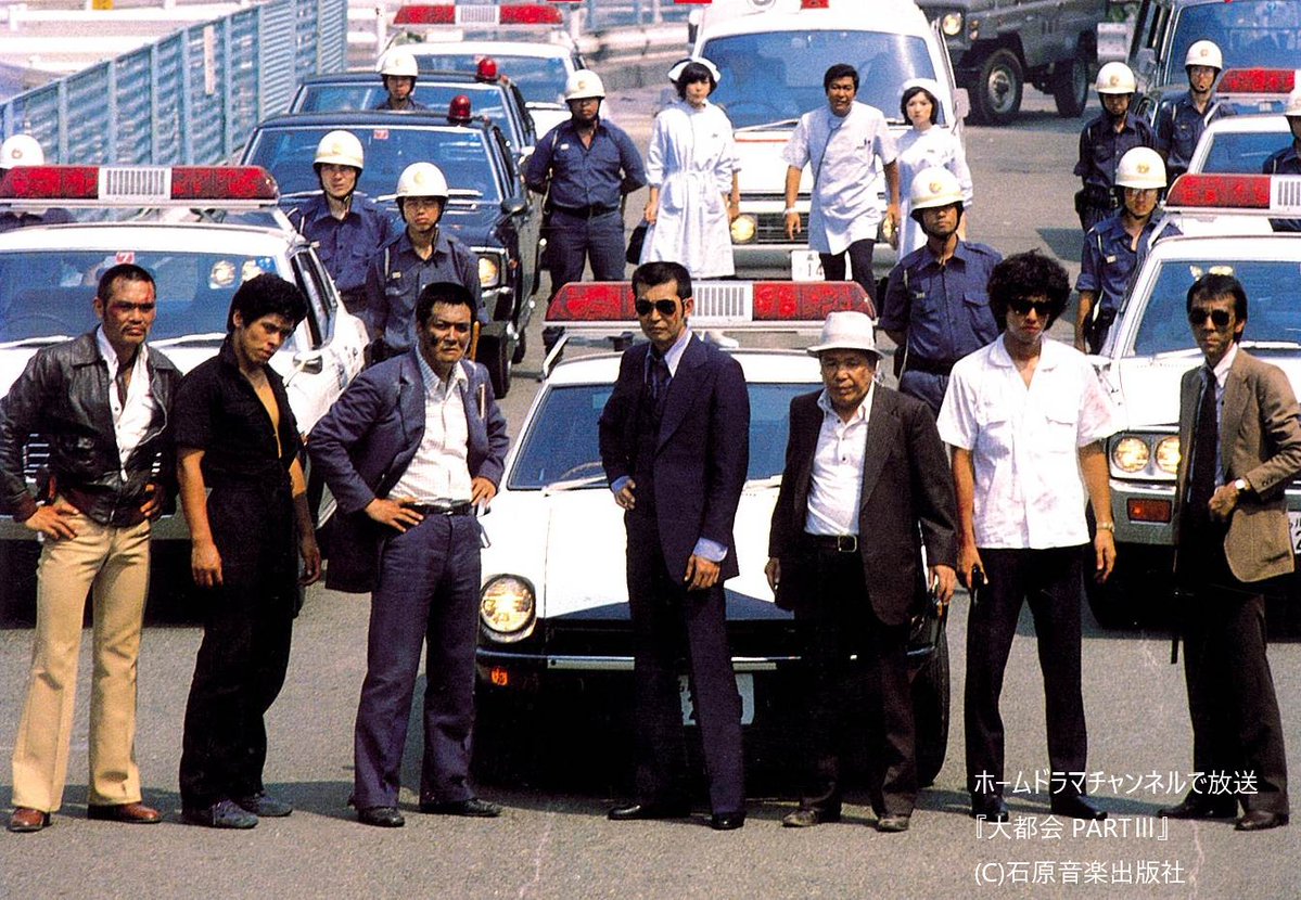 【公式】ホームドラマチャンネル tweet media