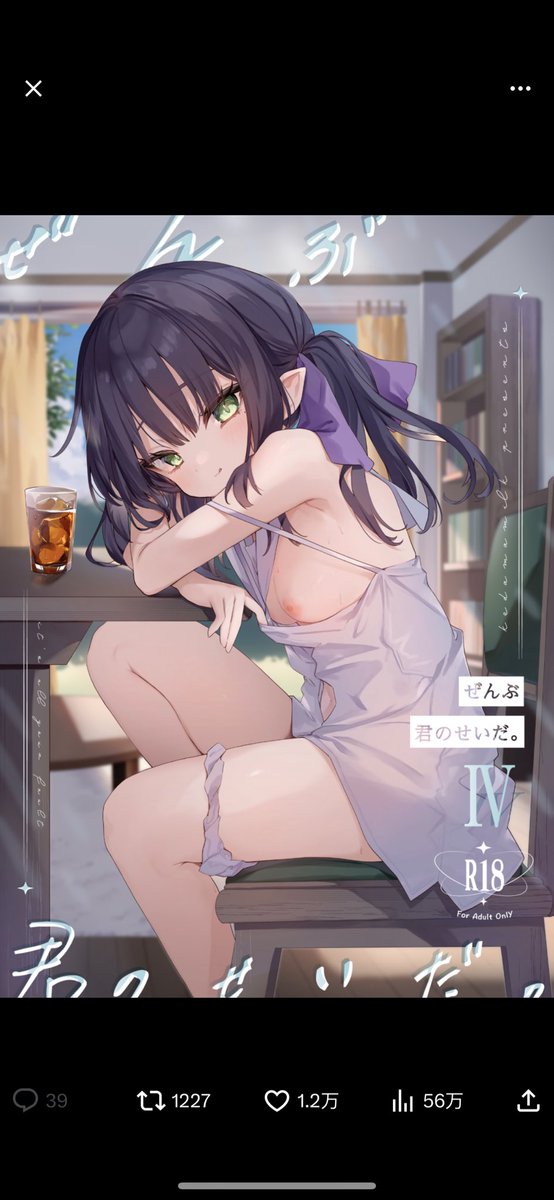 煲仔饭 tweet media