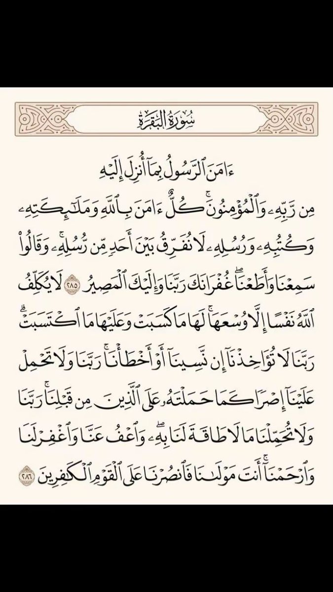 ⚔︎ (@1khiz) on Twitter photo 