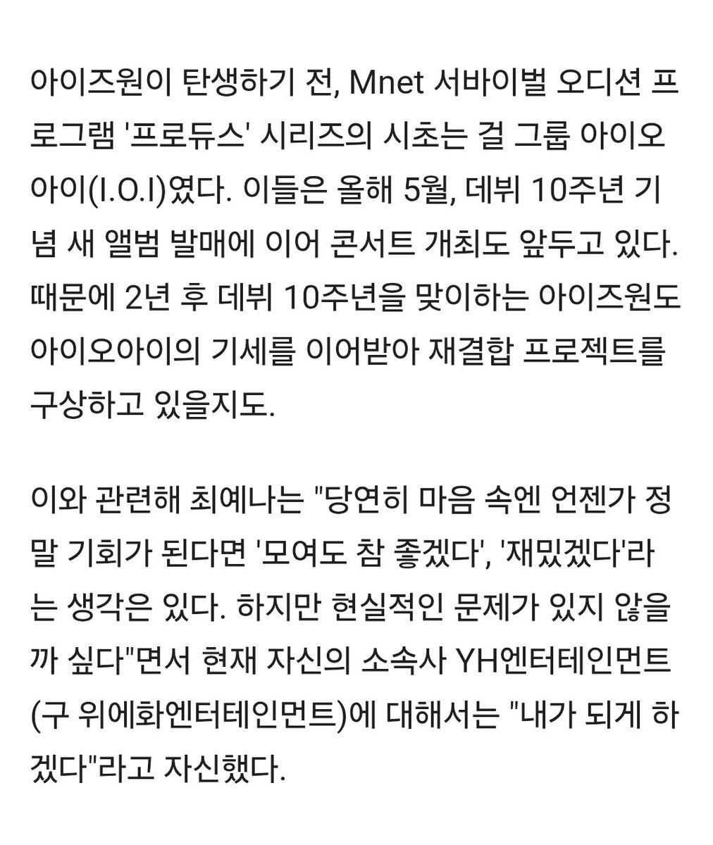 지오🍝 tweet media