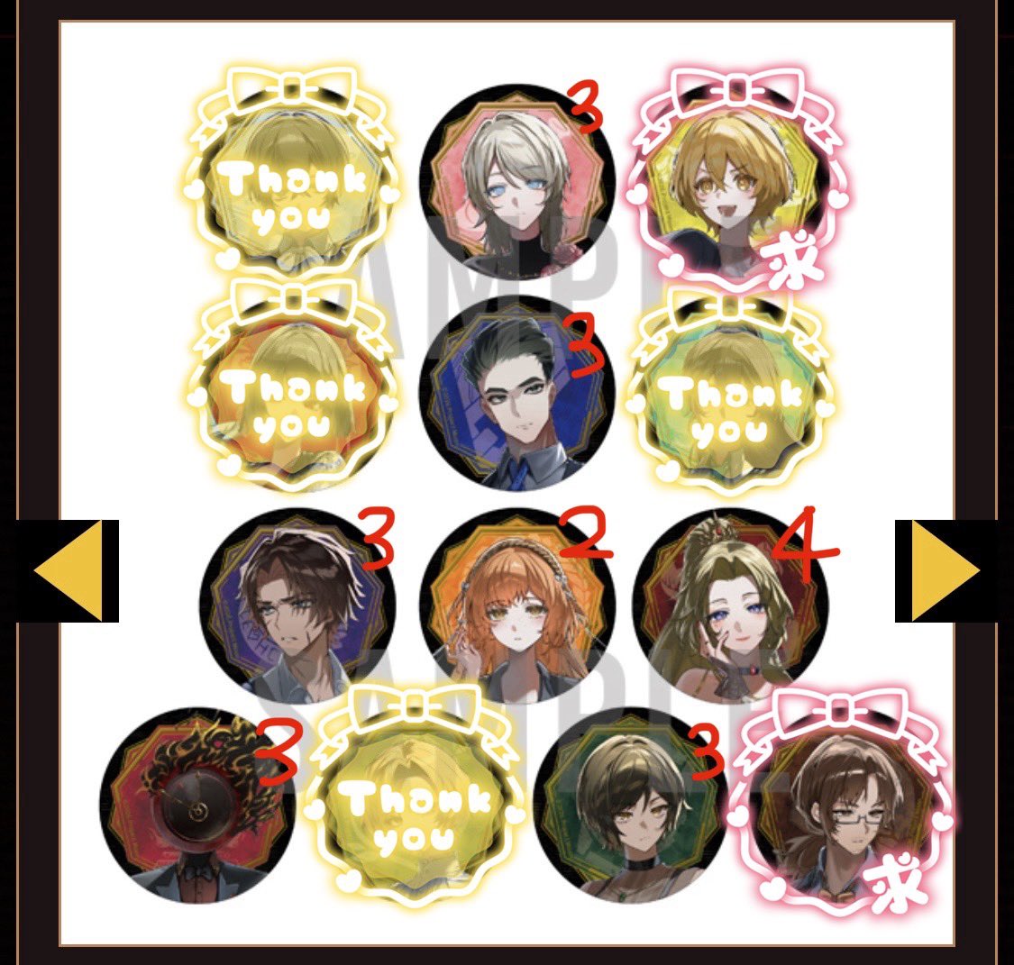 🤍乱離骨灰㌠ tweet media