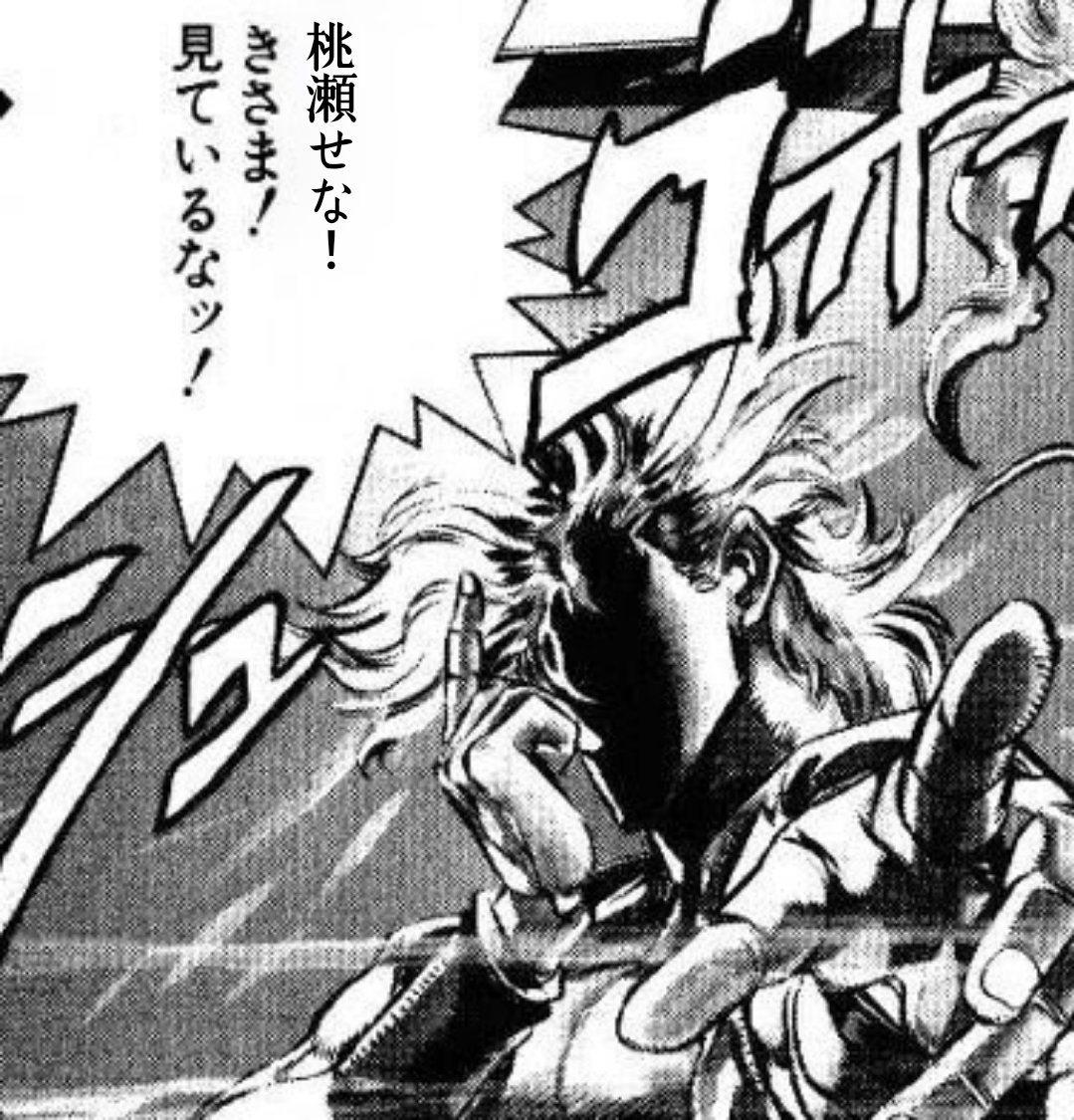 うっちー tweet media