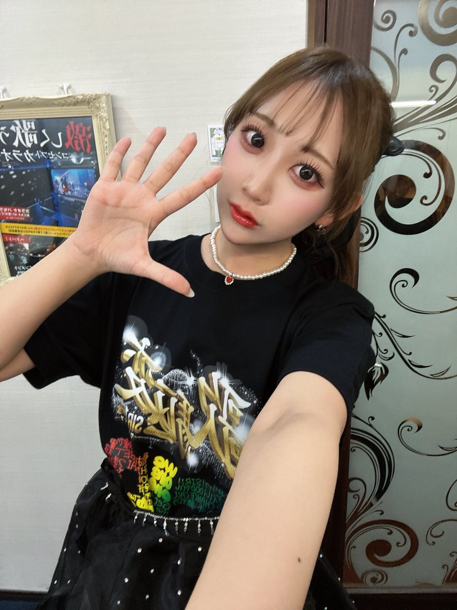 おはよー！🌹
余韻がまだ抜けなくて、、