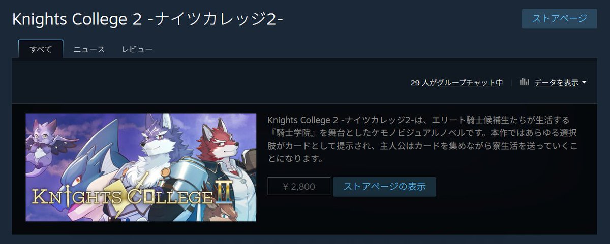 KAIJYU-09 Official (JP/EN/CH) tweet media