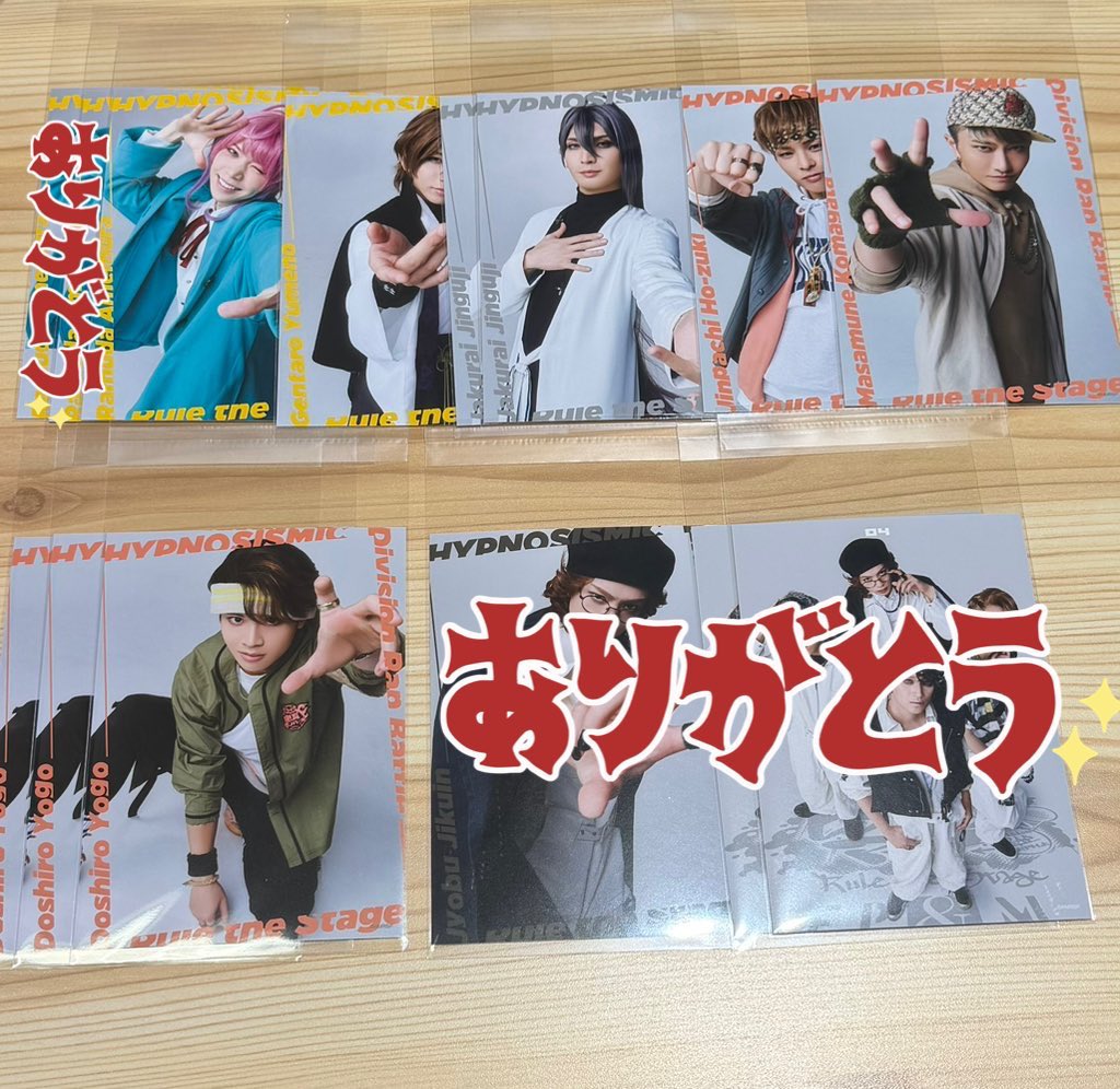 えびがわ(取引垢) tweet media