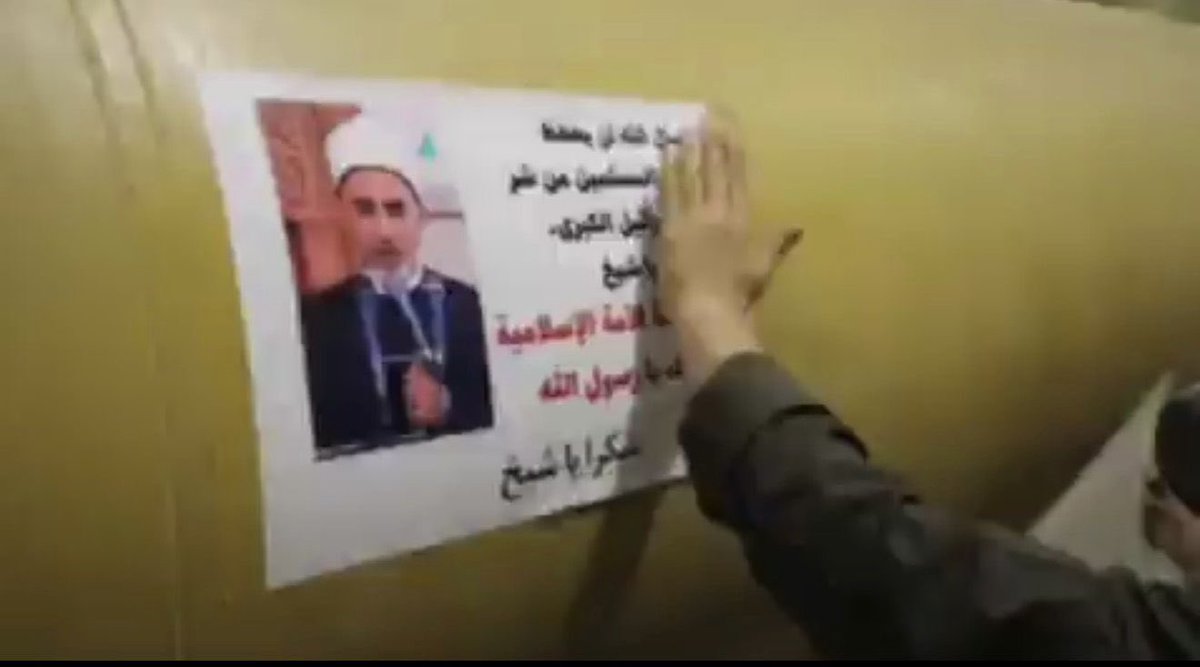 محمد عبدالله الكميم tweet media