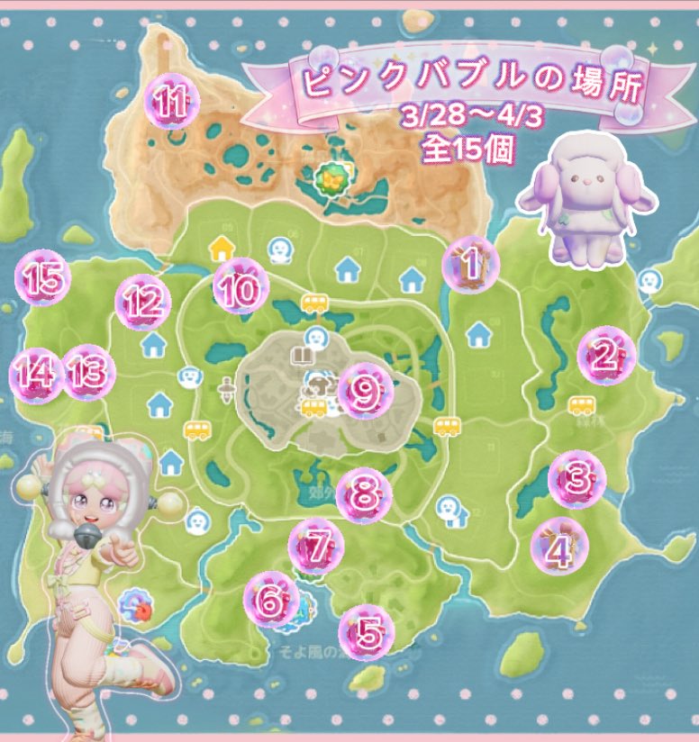 Taylor arichan tweet media