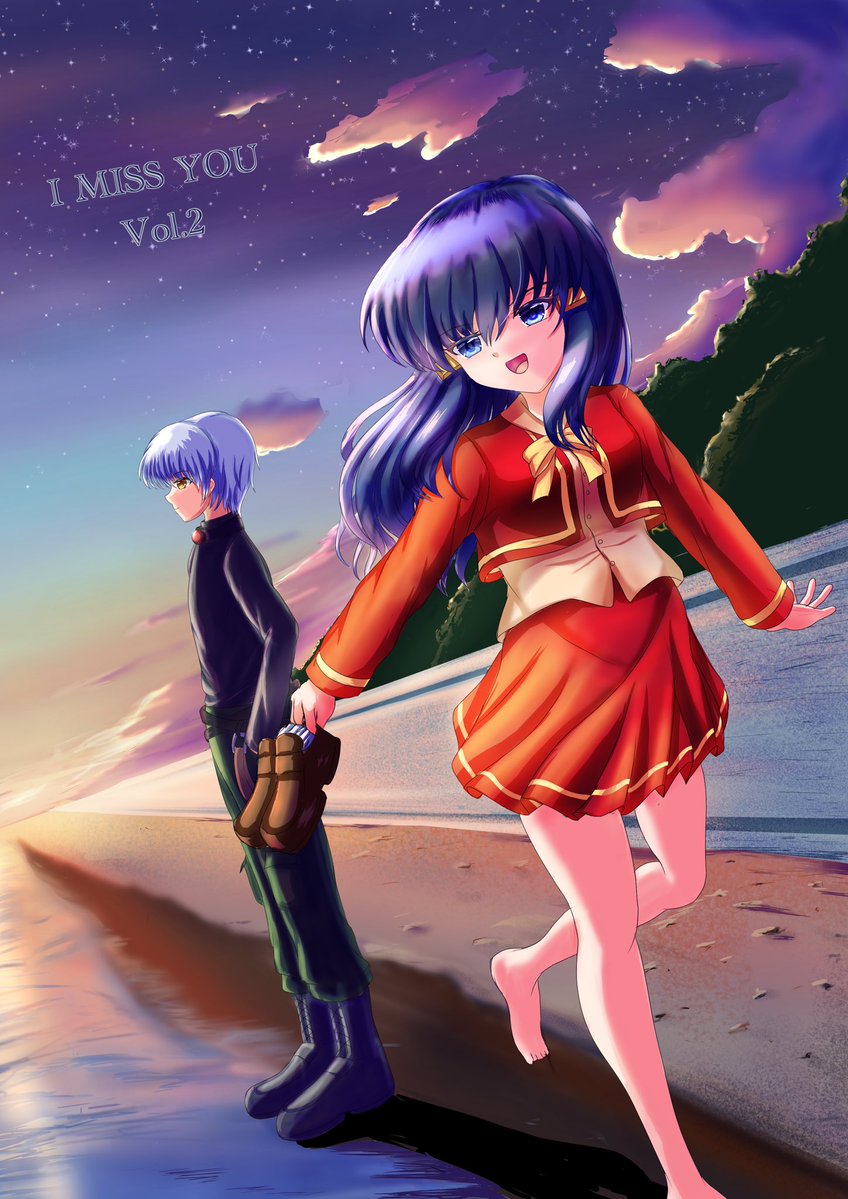 ユウジ@鍵島15新刊頑張る tweet media