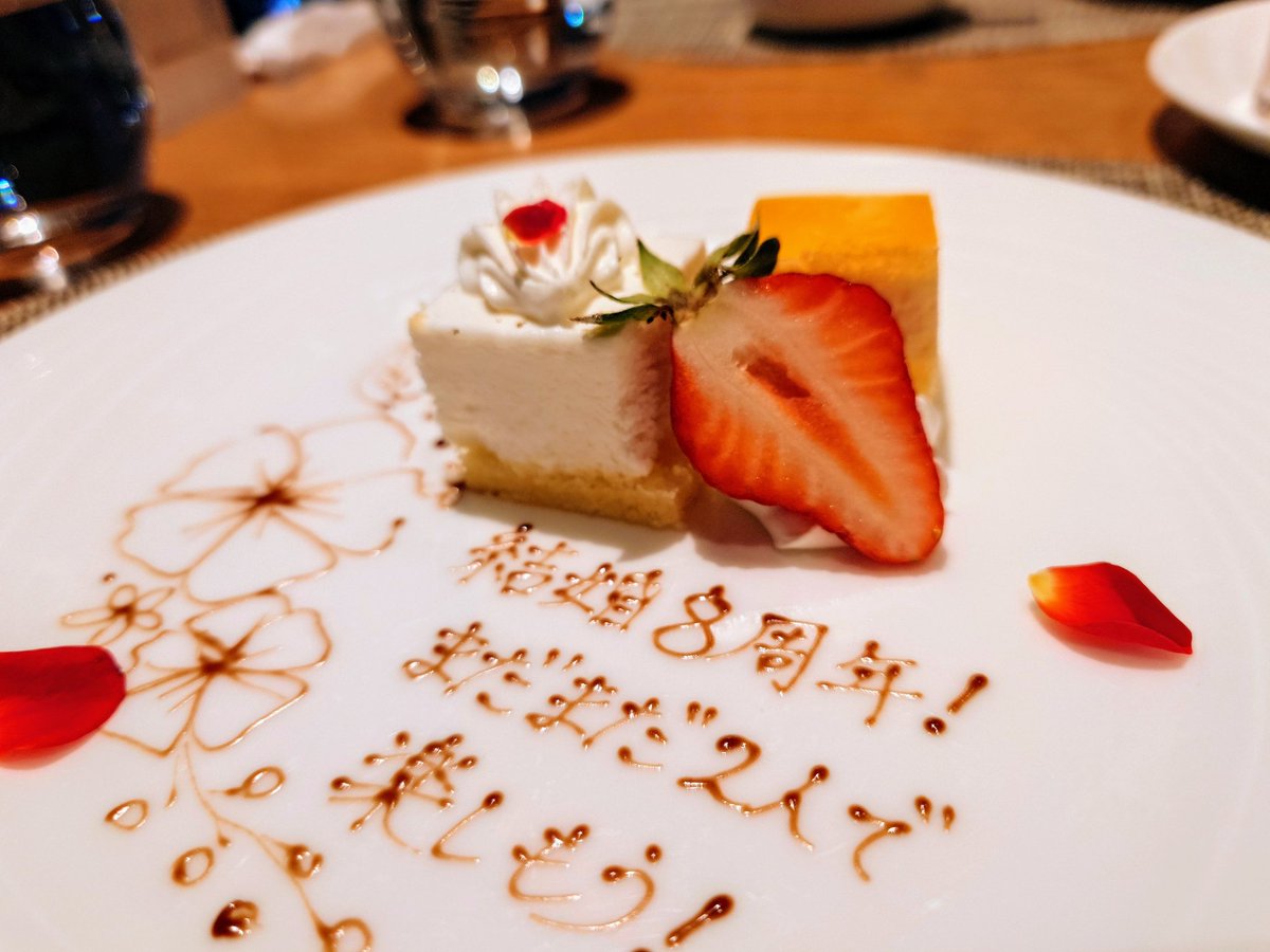 ゆん🎀LOVOTはなちゃん tweet media