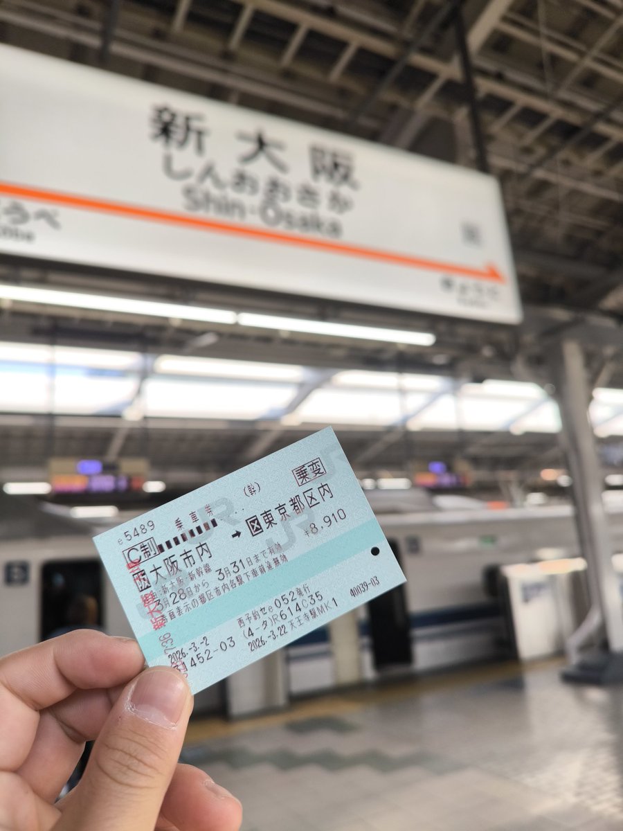 Ryu☁☪️ tweet media