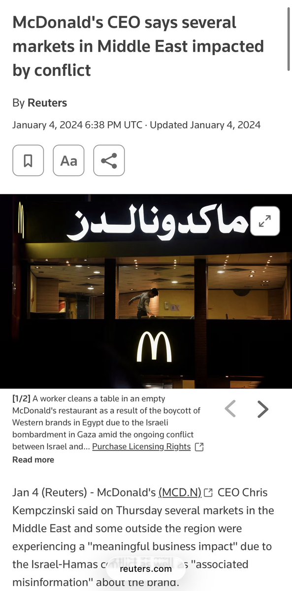 faiyaz 🔻🦕 tweet media