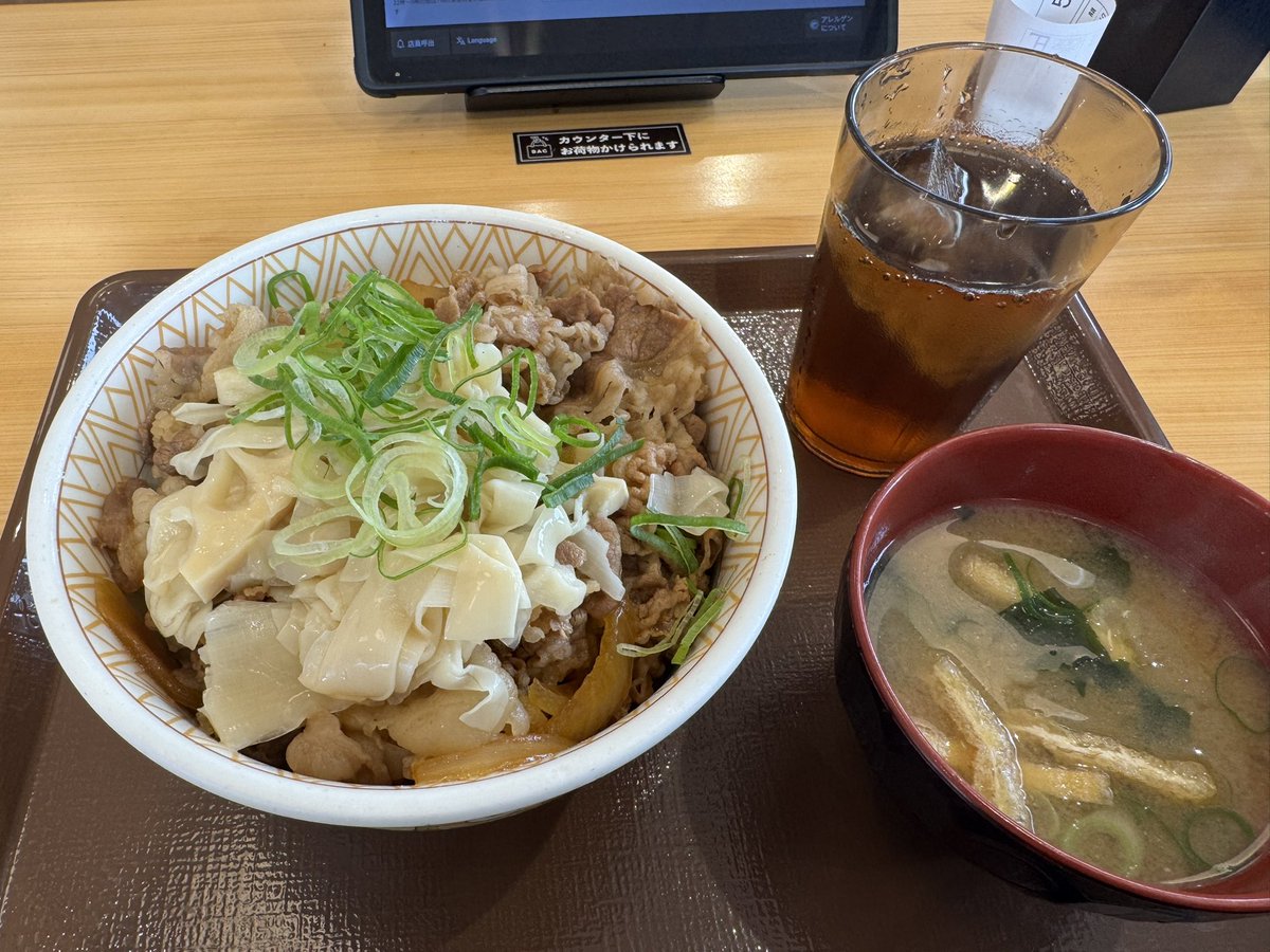 らねく(Lanec.) tweet media